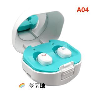 補聴器 小型 目立たない usb 充電式 デジタルの詳細画像4