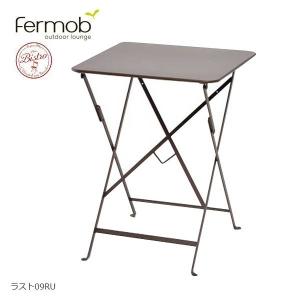 テーブル 机 2人掛け 折り畳み ファニチャー ガーデン 「Fermob