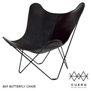 BKF Chair ビーケーエフチェア CUERO クエロ バタフライチェア マリポサ ブラックレザー 11441 CUCUERO-1｜malsyo