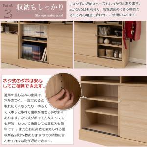 キッチンシリーズ Marine カウンター下収...の詳細画像3