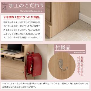 キッチンシリーズ Marine カウンター下収...の詳細画像4