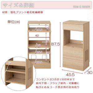 キッチンシリーズ Marine カウンター下ル...の詳細画像3