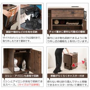 ミシン台 折りたたみテーブル ワゴン パソコン...の詳細画像3