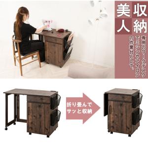 ミシン台 折りたたみテーブル ワゴン パソコン...の詳細画像4