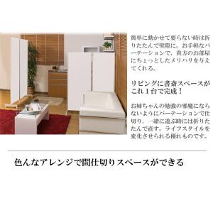 間仕切りパーティション キャスター付き2連 高...の詳細画像1