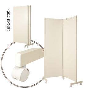 間仕切りパーティション キャスター付き2連 高...の詳細画像2