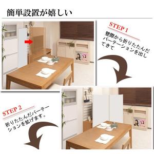 間仕切りパーティション キャスター付き2連 高...の詳細画像3