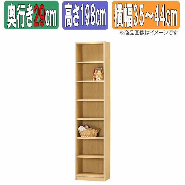 オーダーサイズラック 幅1cm単位 日本製 タナリオ 奥行通常型29cm 高さ198cm 横幅35〜...