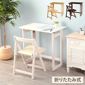 イケア（IKEA） 【 IKEA - イケア -】NORDKISA -ノールドシーサ- 机