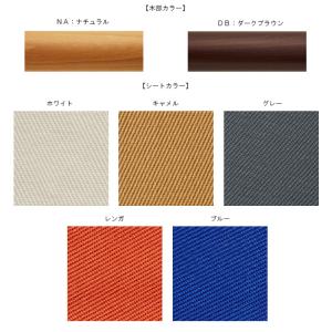 ニーチェア X ロッキング Nychair X...の詳細画像2