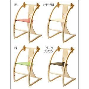 ベビーチェア Bambini バンビーニ ST...の詳細画像1
