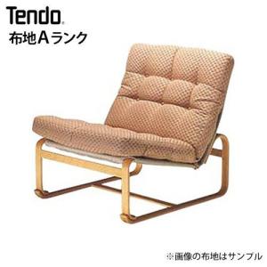天童木工 ブルーノ マットソン ハイバックチェア M-0562WB-NT 布地 C