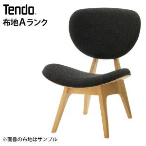 天童木工 中座椅子 T-3206NA-ST 布地 Aランク｜malsyo