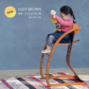 ベビーチェア Bambini バンビーニ ST...の詳細画像3