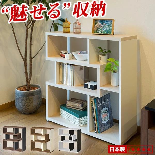 ディスプレイラック シェルフ 本棚 CD DVD収納 飾り棚 リエール LI8580R