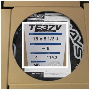 【当社在庫あり】販売終了 VORK RACING TE37V 2324 MODEL 15-8.5J-...
