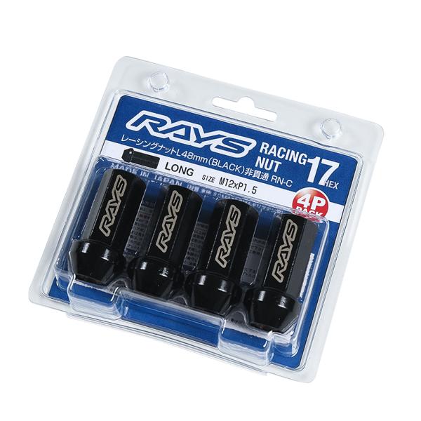 【在庫品】RAYS VOLK RACING  17HEX レーシングナット 非貫通タイプ RN-C ...