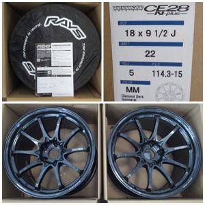 在庫品 VOLK RACING CE28N-plus 18-9.5J＋22 5H-114.3  2本 ダイヤモンドダークガンメタ