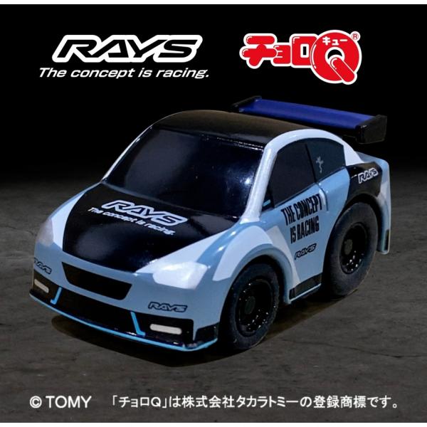 チョロQ RAYS 東京オートサロン限定 R35 GTーR チョロＱ 24号車 レイズ