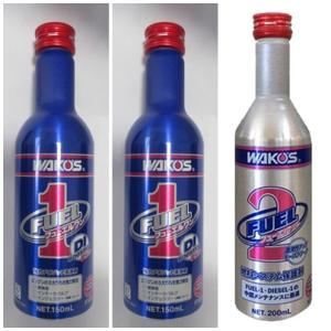 【在庫有り/送料無料】新WAKO'S ワコーズ F-1 フューエルワン 2本 150ml F102 ...