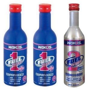 【在庫有り/送料無料】WAKO&apos;S ワコーズ F-1 フューエルワン 2本 F101 / フューエル...