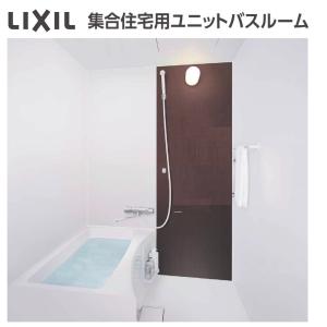 INAX BW-1216LBE LIXIL 集合住宅向けバスルーム アクセント INAX BW-1216LBE LIXIL 集合住宅向けバスルーム アクセント