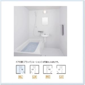 BLW-1014LBE　LIXIL INAX 集合住宅向けバスルーム(洗面器付き）  送料無料｜malukoh