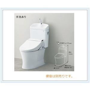 CS232BM+SH233BA 在庫有り TOTO　ピュアレストQRリモデル手洗付タンク ホワイト 送料無料｜malukoh