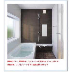 ハウステック　戸建用システムバスルーム　ルクレ1216サイズ　スタイルR　送料無料｜malukoh