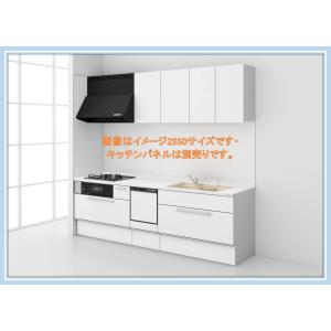 トクラス システムキッチン Bb I型W2100 フロアスライドプラン トクラス システムキッチン Bb I型W2100 フロアスライドプラン