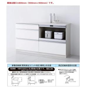 Panasonic（パナソニック） 送料込み バスルーム部品 エステケア