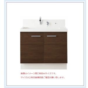 近隣配達可能　LIXIL リクシル　洗面化粧台　AR3N-605 INAX AR3N-605SY リクシル(INAX) 洗面化粧台 ピアラ 600mm 扉