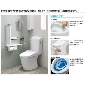 BC-Z30H DT-Z380HW LIXIL...の詳細画像1