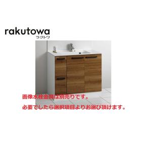 Panasonic GQC60LS1XN ランドリーミドルキャビネット Panasonic 【GQC60LS1□】 パナソニック Cライン ランドリー収納