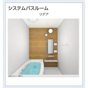ノーリツ 【PQU-150WSC】 給湯器部材 即出湯ポンプユニット яб ノーリツ 【PQU-150WSC】 給湯器部材 即出湯ポンプユニット яб