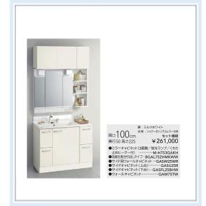 KVK KM8017TK KVK 洗面用シングルレバー式洗髪シャワー水栓（引出式