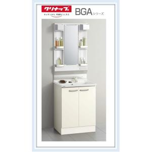 BGAL75TNTEW-M-L751GAEN　クリナップ 洗面化粧台 BGAシリーズ W750  1...