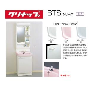 BTSL50TEIJTS-M-501CTSN ク...の商品画像