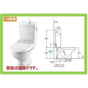 C-180S-DT4840　LIXIL ＬＮ便器+手洗い付きタンク カラー限定　送料無料　在庫あります｜malukoh