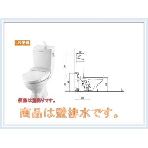 Ｃ-180Ｐ+DT-4840 LIXIL ＬＮ便器（壁排水）+手洗い付きタンク カラー限定　送料無料｜malukoh