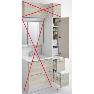 TOTOのSAQUA 収納キャビネット LWWB045ARA 1A TOTOのSAQUA 収納キャビネット LWWB045ARA 1A