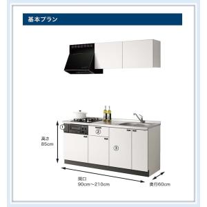 コルティ クリナップ コンパクトキッチン コルティW1500サイズ コルティ クリナップ コンパクトキッチン コルティW1500サイズ