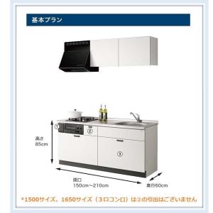 三化工業 ハイラジエントヒーター SRH-273G・200Vタイプ ・ラジエント3