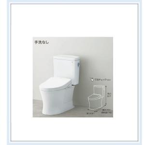 CS232B SH232BA　TOTO　ピュアレストQR 手洗無しタンク  パステルアイボリー 送料無料｜malukoh