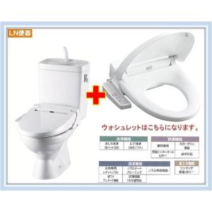 あすつく対応 LIXIL INAX 格安トイレセット LN便器 手洗付 床 あすつく対応 LIXIL INAX 格安トイレセット LN便器 手洗付 床