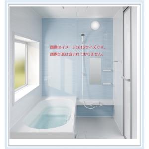 オリジナル Nkシステムバスルーム1616型 メーカー組立費込み 北海道 沖縄 離島への配送不可 Hokuhoku Nksisutemubasu リフォーム直販 Com 通販 Yahoo ショッピング