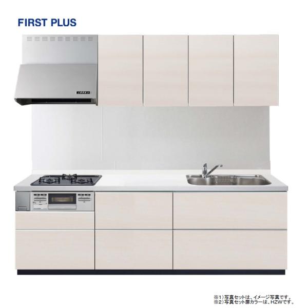 システムキッチンW1800スライド収納　ファーストプラス 人造大理石トップ 送料無料