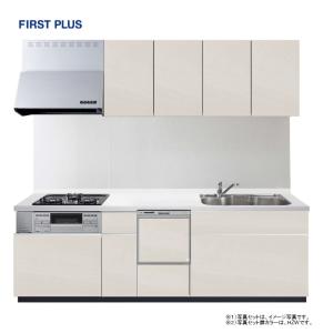 システムキッチンW2550 大引き出し　食洗付 ファーストプラス 人造大理石トップ  送料無料｜malukoh shopping