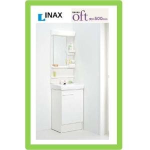 INAX FTV1N-504 MFK-501S リクシル 洗面化粧台 オフト 間口 INAX FTV1N-504 MFK-501S リクシル 洗面化粧台 オフト 間口