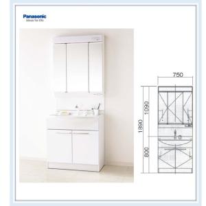 Panasonic パナソニック 洗面化粧台 エムライン 幅750mm 高さ Panasonic パナソニック 洗面化粧台 エムライン 幅750mm 高さ
